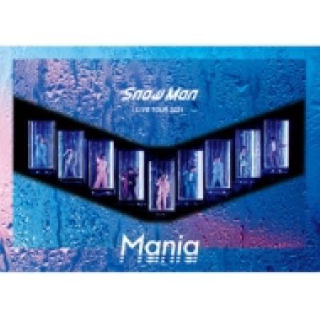 特典B付き 初回プレス盤 Snow Man Snow Man LIVE TOUR 2021 Mania (2DVD) 通常盤 新品未開封