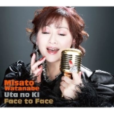 渡辺美里 うたの木 Face to Face CD+Blu-ray Disc 初回生産限定盤 新品未開封