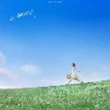 吉田拓郎 ah-面白かった アナログ盤) レコード 新品未開封