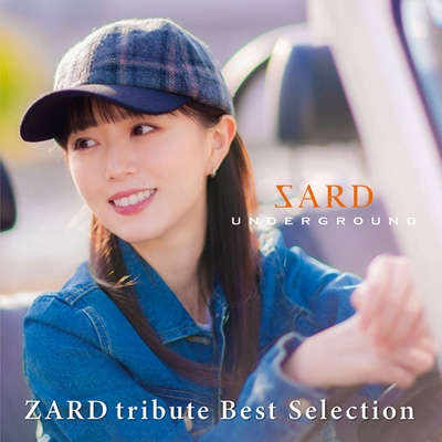SARD UNDERGROUND ZARD tribute Best Selection CD+Blu-ray Disc+カレンダー 初回限定盤 新品未開封