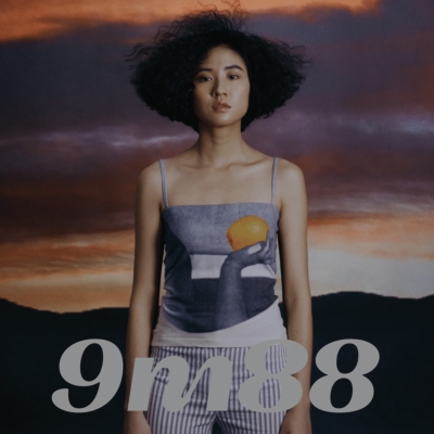 9m88 平庸之上 Beyond Mediocrity (アナログレコード) 限定盤 新品未開封