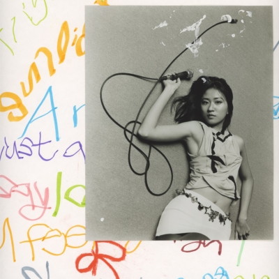 9m88 9m88 Radio 完全生産限定盤 (アナログレコード) 限定盤 新品未開封