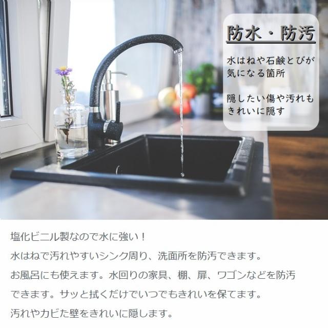 貼り直しok 簡単diy キッチン シール デコレーションタイステッカー2pcs 01ストーンモザイク調 シート販売 の通販はau Pay マーケット インテリアショップ セラコア