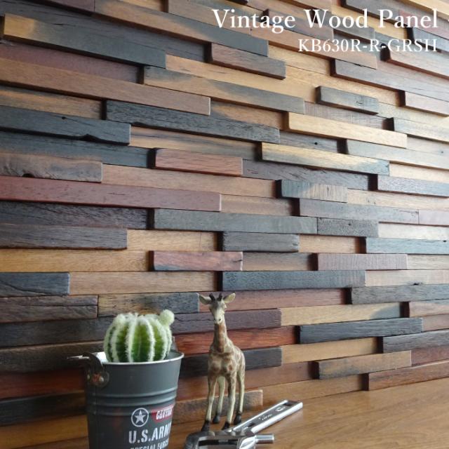 壁材 古木 ヴィンテージ 木材 壁材で簡単diyタイル セラオールドトゥリー Kb630r R Grsh シート販売 の通販はau Pay マーケット インテリアショップ セラコア