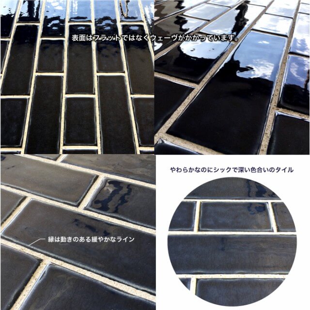 おしゃれなサブウェイタイルでキッチン 浴室 玄関 お部屋をdiy グレーのボーダータイル リヨン 47 シート販売 の通販はau Pay マーケット インテリアショップ セラコア