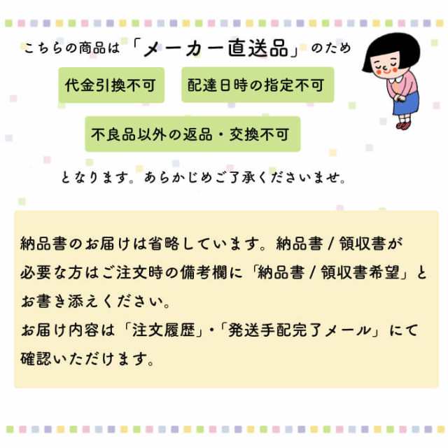 代引対応不可商品】ブリックモルタル 粒子粗い目地材【セラブリック