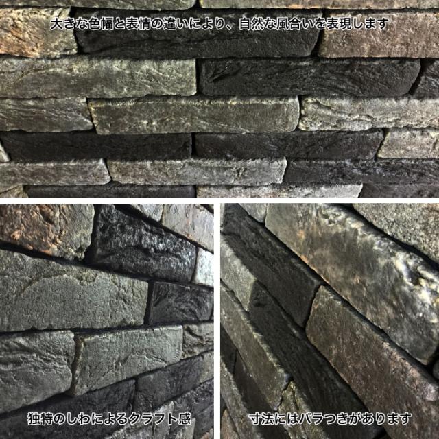 壁用レンガ ブリックタイル 軽量 背景 Diy ヴィンテージ おしゃれ コアスライス グレー ケース販売 の通販はau Pay マーケット インテリアショップ セラコア