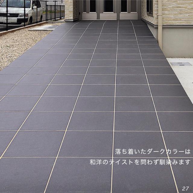 外 内床 タイル 天然石風 玄関 おしゃれ Diy アプローチ 建材 パニーノ 27 ケース 12枚 販売 300角 の通販はau Pay マーケット インテリアショップ セラコア
