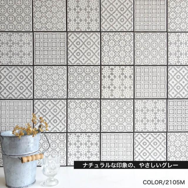 北欧 かわいい おしゃれ ナチュラル タイル 簡単 Diy 柄 コアバティック シール 黒目地 5種 柄5枚セット の通販はau Pay マーケット インテリアショップ セラコア