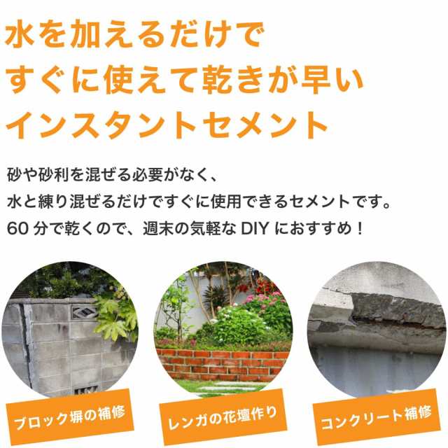 diy花壇ブロック　花壇ブロック diy　花壇 ブロック 花壇ブロック、 - 1