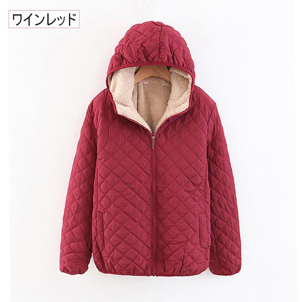 キルティングジャケット 裏ボア ジャケット レディース 冬 アウター ジャンパー 羽織り 軽い あったか コート 無地 大人 二点送料無料の通販はau Pay マーケット 岩見洋服店 キルティングジャケット 裏ボア ジャケット レディース 冬 アウター ジャンパー 羽織り 軽い あったか コート 無地 大人 二点送料無料の通販はau Pay マーケット 岩見洋服店