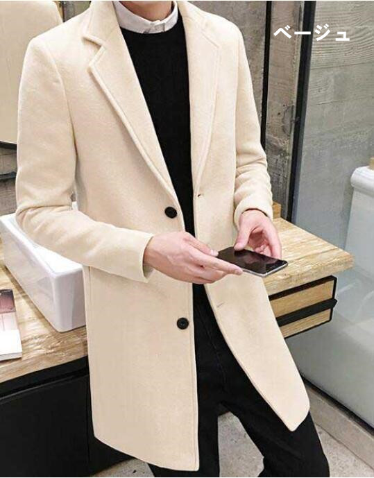 春秋冬メンズ トレンチコート ロング丈 チェスターコート ツイード素材スリムスーツ風コート フォマール ビジネス通勤アウター ロングジの通販はau Pay マーケット 岩見洋服店