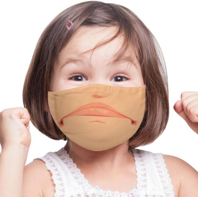 子供マスク 送料無料 2枚セット 面白い 表情マスク コスプレ 面白ラバーマスク 顔マスク ハロウィン パーティーグッズ 男女兼用の通販はau Pay マーケット 岩見洋服店