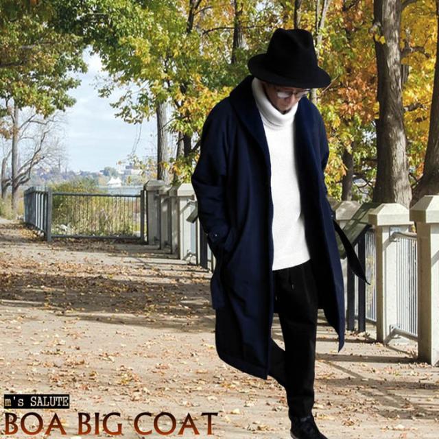 送料無料 ロングコート ビッグコート メンズ ショールネック 裏ボア フリース 内ポケット オーバーサイズ Ms Salute エムズサルートの通販はau Pay マーケット アップライズ