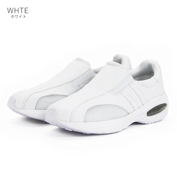 介護シューズ レディース ナースシューズ スニーカー 介護 サンダル 靴 看護師 メディカル 医療 介護福祉士の通販はau Pay マーケット アシスタント