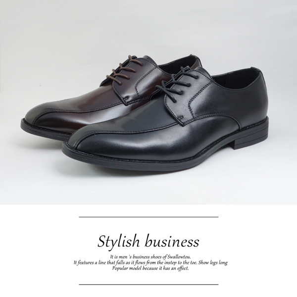 ビジネスシューズ メンズ 紳士靴 外羽式 冠婚葬祭 結婚式 スタイリッシュの通販はau Pay マーケット アシスタント