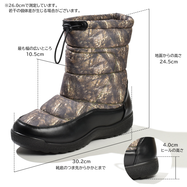 防寒ブーツ スノーブーツ ウィンターブーツ メンズ 暖かい 防水