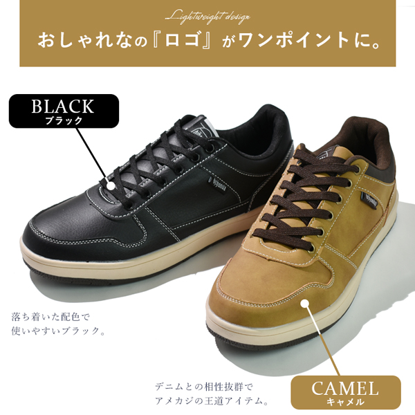 ハイカットスニーカー メンズ カジュアル スニーカー おしゃれの通販はau Pay マーケット アシスタント