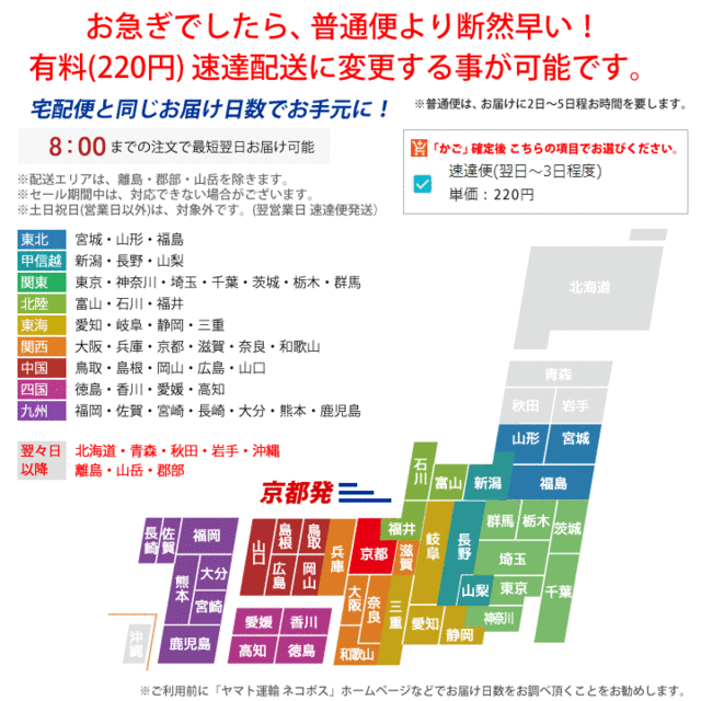 スパバッグ 温泉 旅行 ジム メッシュ お風呂 バス用品 銭湯 フィットネス サロン クリアバッグ 手洗い可能 送料無料 あす着可能の通販はau  PAY マーケット - あっぷる本舗