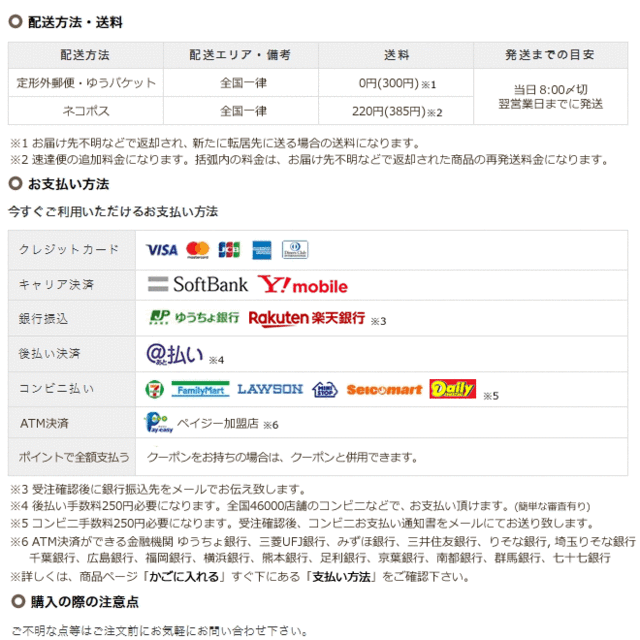 スパバッグ 温泉 旅行 ジム メッシュ お風呂 バス用品 銭湯 フィットネス サロン クリアバッグ 手洗い可能 送料無料 あす着可能の通販はau  PAY マーケット - あっぷる本舗