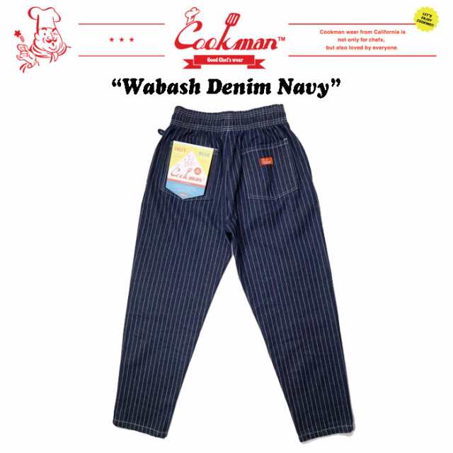 クックマン シェフパンツ ウォバッシュ ストライプ デニム コットン100％ COOKMAN Chef Pants Wabash Stripe Denimの通販は