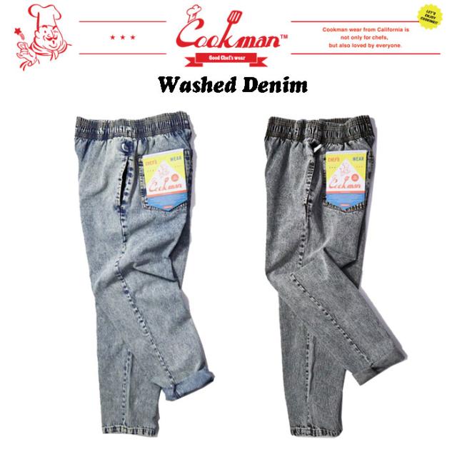 クックマン シェフパンツ スノー ウォッシュド デニム COOKMAN Chef Pants  Washed Denim