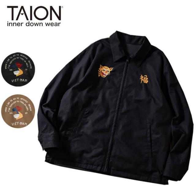 タイオン TAION ノンダウン ジャケット ジャパンスペシャル リバーシブル ベトジャン ブルゾン メンズ レディース ユニセックス TAION-NDBS03JS