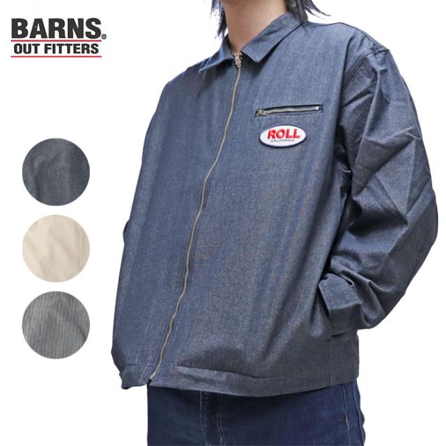 アウター バーンズ アウトフィッターズ ショート ジップ ジャケット ロール BARNS OUTFITTERS Short Zip Up Jacket【ROLL】 (SA)