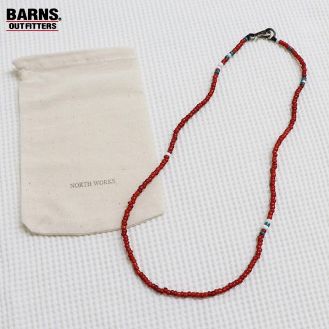 バーンズ アウトフィッターズ ×ノースワークス アクセサリー アンティーク ビーズ ネックレス (メール便 送料無料) BARNS OUTFITTERS × NORTH WORKS ANTIQ BEADED NECKLACE