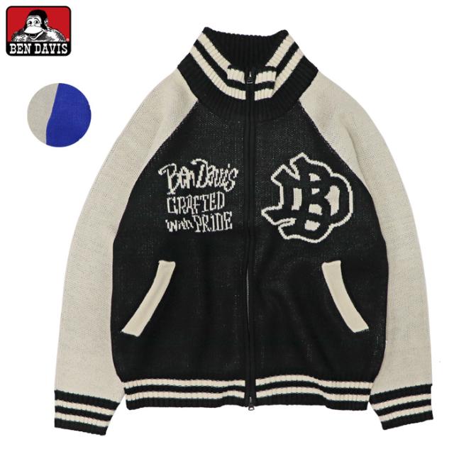 ベンデイビス ジャケット 長袖 ニット スタジャン メンズ レディース BEN DAVIS BD COWICHAN SWEATER ベンデービス / ベン デイビス