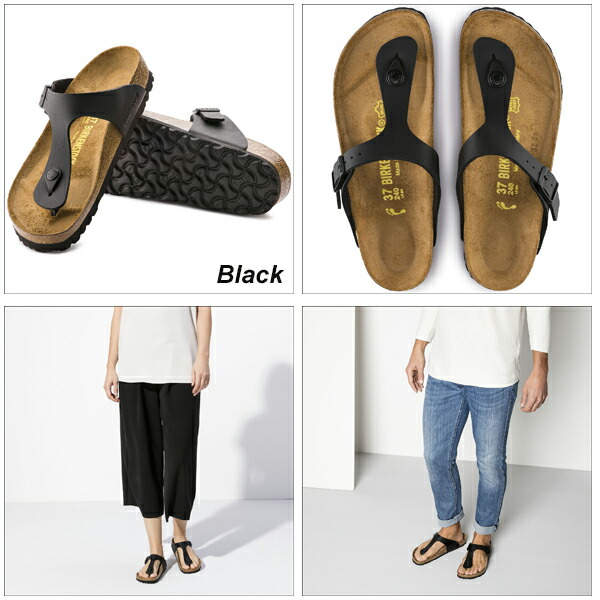 ビルケンシュトック サンダル メンズ レディース ギゼ レギュラー相応う(幅ひろい) BIRKENSTOCK GIZEH