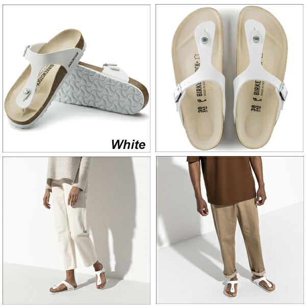 ビルケンシュトック サンダル メンズ レディース ギゼ レギュラー相応う(幅ひろい) BIRKENSTOCK GIZEH