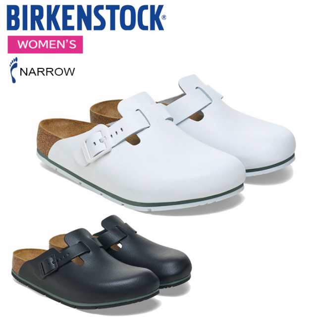 ビルケンシュトック サンダル レディース ボストン プロ ナチュラル レザー ナローフィット (幅狭) BIRKENSTOCK Boston PRO