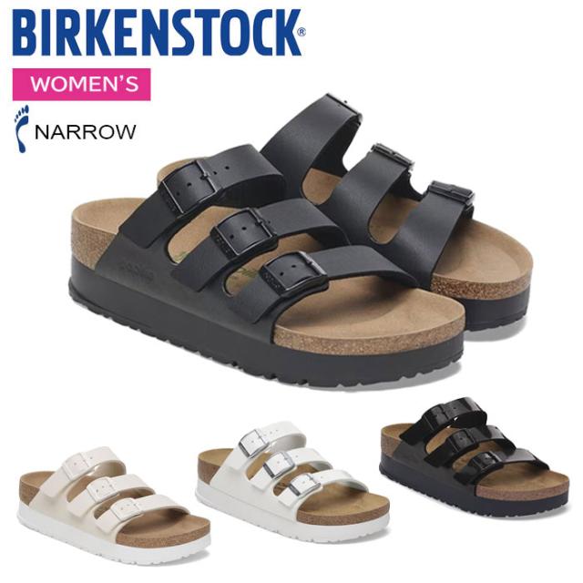 ビルケンシュトック パピリオ サンダル レディース フロリダ プラットフォーム ナローフィット(幅狭)  BIRKENSTOCK PAPILLIO FLORIDA III PLATFORM FLEX VEGAN