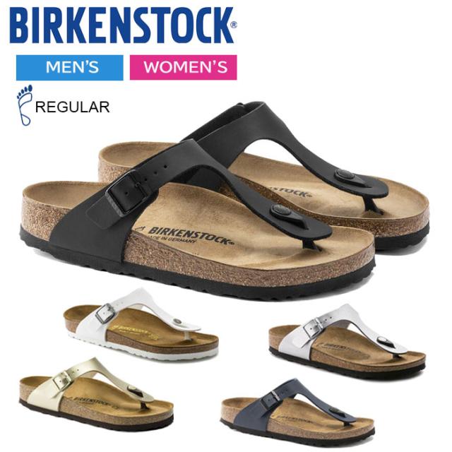 ビルケンシュトック サンダル メンズ レディース ギゼ レギュラーフィット(幅広) BIRKENSTOCK GIZEH