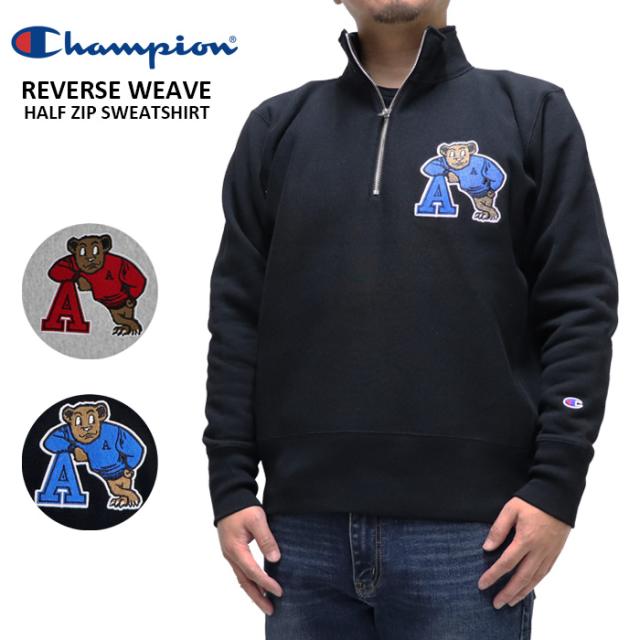 チャンピオン スウェット リバースウィーブクールネックスウェットシャツ 長袖 Champion REVERSE WEAVE HALF ZIP SWEATSHIRT