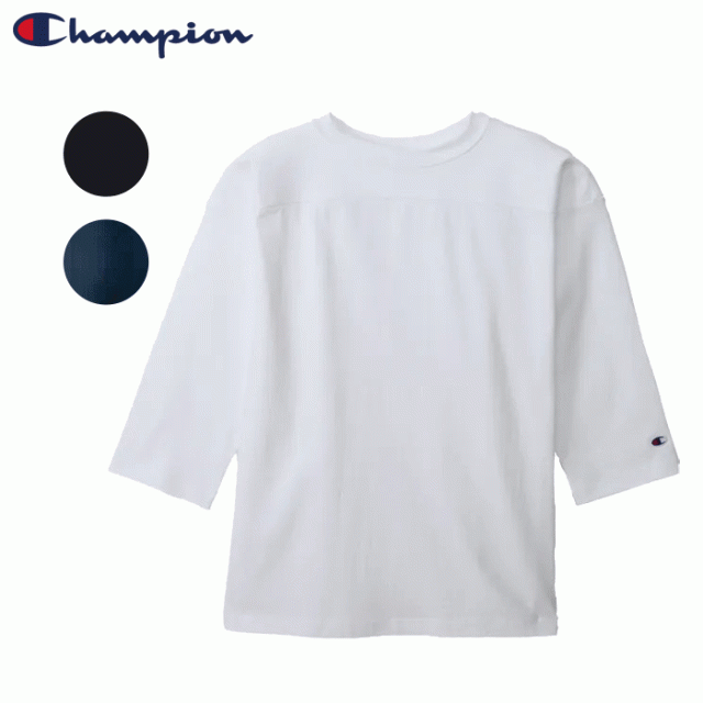 チャンピオン アメリカ製 七分丈 フットボール Tシャツ ヘビーウエイト 無地 (メール便 送料無料) Champion MADE IN USA (SA)