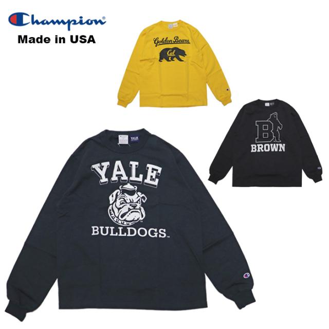 チャンピオン ロンT 長袖 ロングスリーブTシャツ メンズ レディース (メール便送料無料) Champion LONG SLEEVE T-SHIRT MADE IN USA