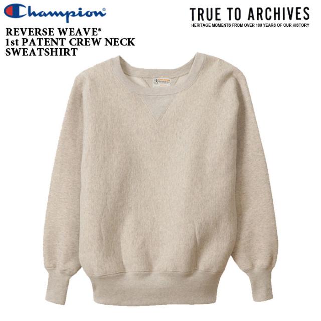 チャンピオン スウェット ランナーズタグ リバース ウィーブ クールネック シームレスショルダー Champion REVERSE WEAVE REVERSE WEAVE(R) 1ST PATENT CREW NECK SWEATSHIRT