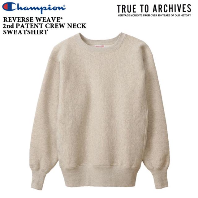 チャンピオン スウェット タタキタグ リバース ウィーブ クールネック エクスパンションガゼット Champion REVERSE WEAVE REVERSE WEAVE(R) 2ND PATENT CREW NECK SWEATSHIRT