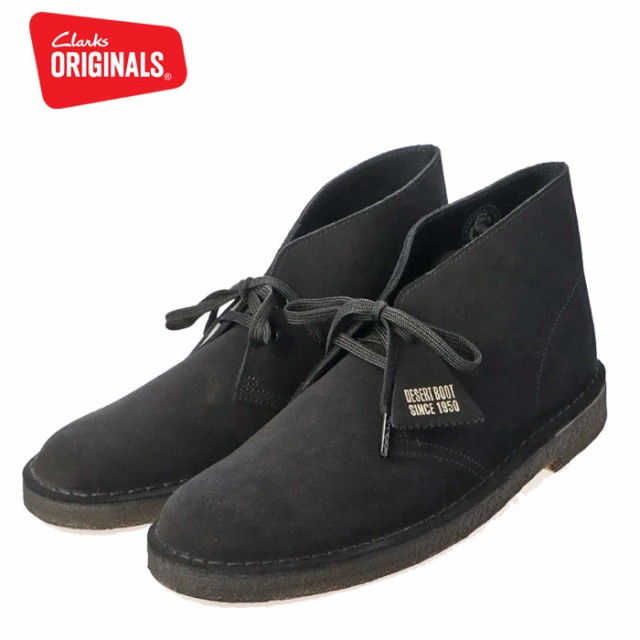 Clarks originals デザートブーツ （ブラックスエード） 【あすつく】 - 靴