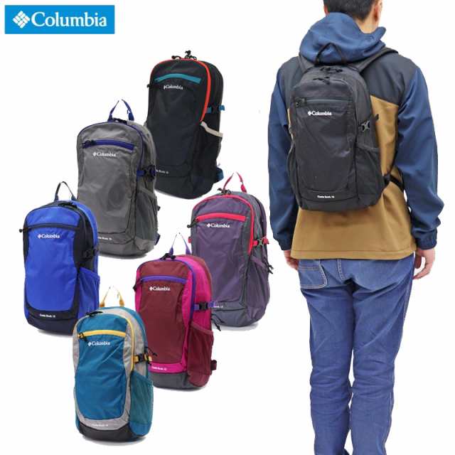 コロンビア リュック キャッスル ロック 15l バックパック リュックサック デイパック Columbia Castle Rock 15l Backpack Pu87の通販はau Pay マーケット Afrojack