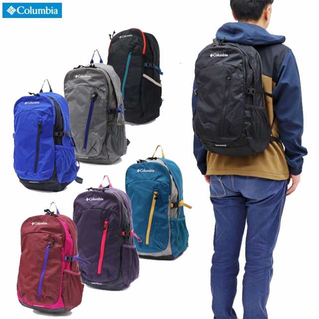 コロンビア リュック キャッスルロック 25l バックパック リュックサック デイパック 即納 Columbia Castle Rock 25l Backpack Pu8427の通販はau Pay マーケット Afrojack