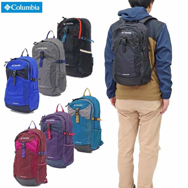 コロンビア リュック キャッスルロック l バックパック リュックサック デイパック 即納 Columbia Castle Rock l Backpack Pu8428の通販はau Pay マーケット Afrojack