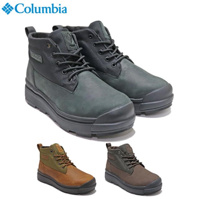 コロンビア ブーツ メンズ レディース  サップランド チャッカ ウォータープルーフ インフィニティ ウィンターブーツ 防水 防滑 保温 本革 Columbia YU9887