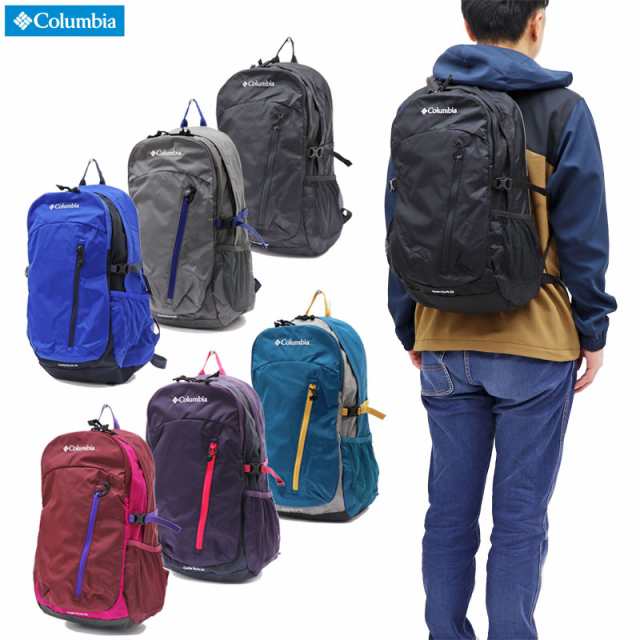 コロンビア リュック キャッスルロック 25l バックパック リュックサック デイパック 即納 Columbia Castle Rock 25l Backpack Pu8427の通販はau Pay マーケット Afrojack