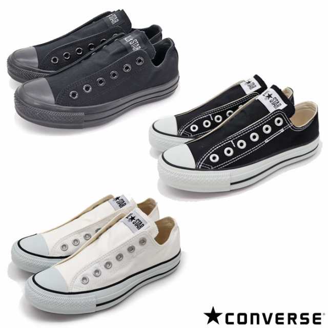 コンバース スリッポン レディース オールスター スリップ スニーカー メンズ Converse All Star Slip 3 Ox 紐なし Kg75r5b04r レディースファッション Www Triggerit Co Il