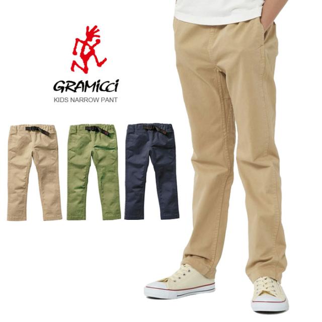 グラミチ キッズ ナロー パンツ Gramicci KIDS NARROW PANT チノパンツ