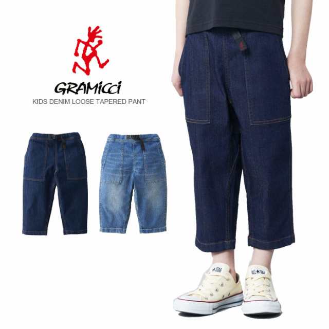 グラミチ キッズ デニム ルーズ テーパード パンツ Gramicci KIDS