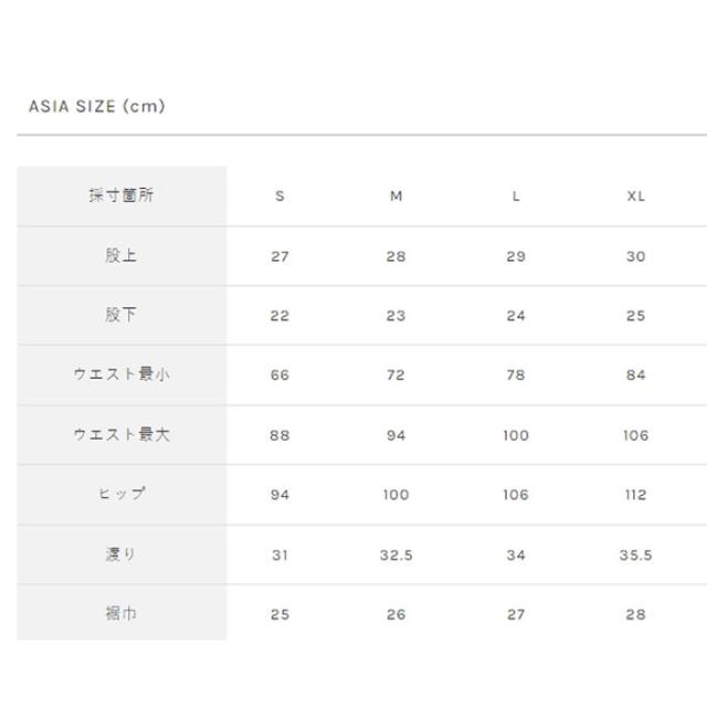 グラミチ ショートパンツ 短パン ハーフパンツ レギュラーフィット ショーツ ストレッチツイル コットン Gramicci REGULAR FIT SHORT GMP5-SJP02 (SA)